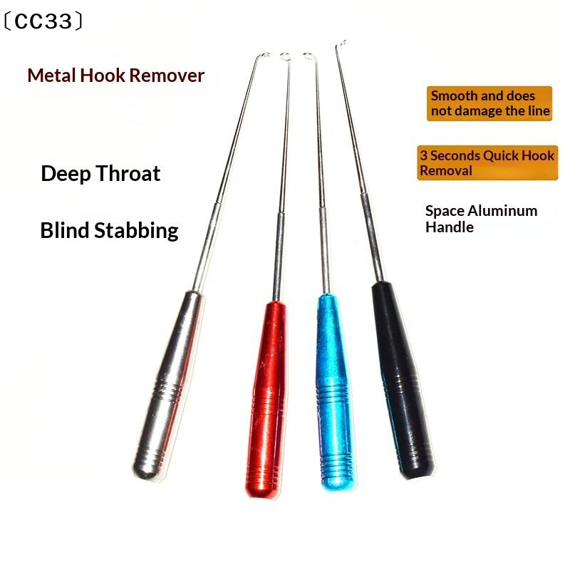 Инструмент для извлечения рыбо – обзор и цена Fishing Equipment Price